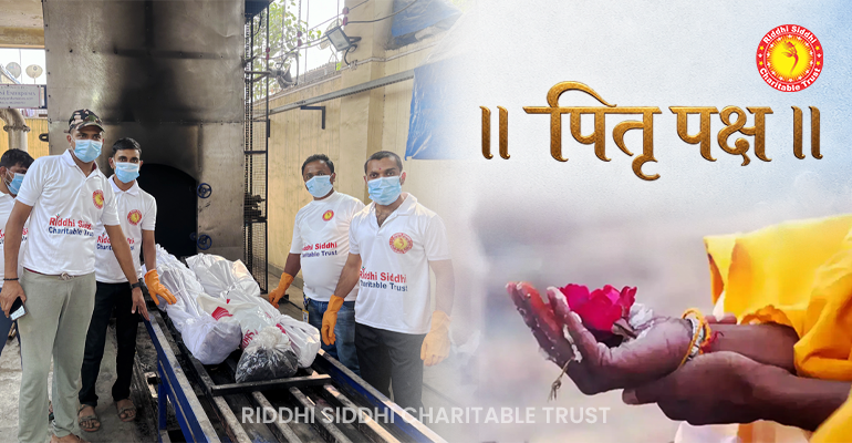 Because Even After Death, Every Human Being Has The Right To Dignity